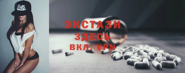 каннабис Верхний Тагил