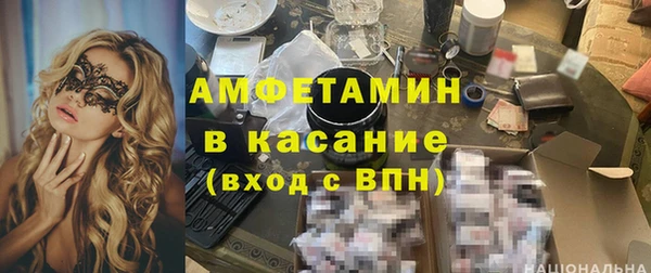 каннабис Верея